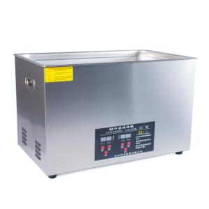 Wholesale 10080W Stand Alone Host Ultrasonic Cleaning Machine Servo Pneumatic Driving from china suppliers