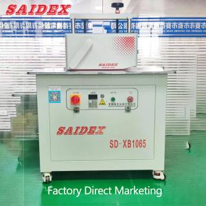 Wholesale Multifunctional Trimming Machine For Acrylic Spice Bevel Finish 3kw from china suppliers