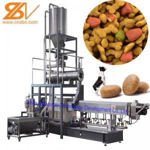 China Pet Food Extruder Machine Puffing Snack / Dog Food Processing Plant on sale
