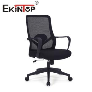 Wholesale Factory Wholesale Lift Executive Office Mesh Chair for OEM/ODM Customization from china suppliers