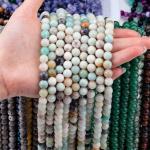 Amazonite Round Bead Natural Crystal Gemstone Different Bead Size Loose Bead