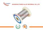 Anti Oxidation Electric Resistance Wire For Car Cigarette Lighter Heating Wire