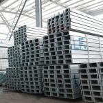 Cold Rolled Slot Steel Channel gavanized Steel C Profile With CE Certification