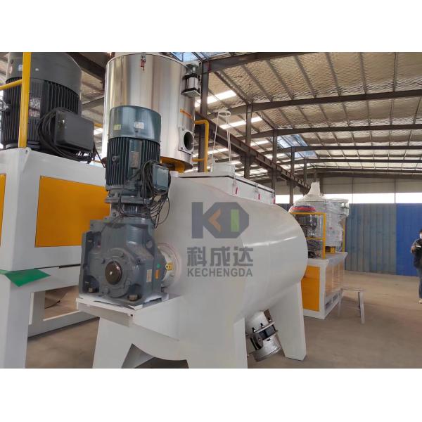 PVC Powder Mixer Machine Raw Material Vertical Mixing Machine Hot And Cold Mixing