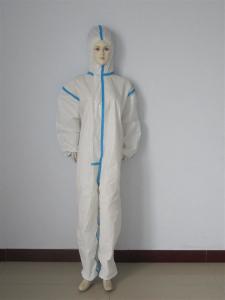 Wholesale Non-woven coverall / protective clothing / protective garment from china suppliers