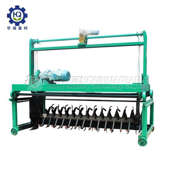 Professional Manufacture 4500mm Compost Turning Machine at Compost Production