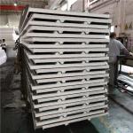 10kg EPS roof panel 1050-50-0.426mm sandstone steel sheet up and wood grain down