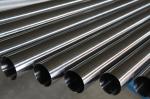 3" 4" Sch30 Seamless 201 Stainless Steel Pipe 12m Shining Surface For Decoration