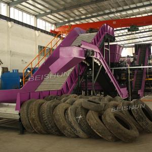 China Automatic Waste Tyre Recycling Machine SGS Rubber Recycling Machine on sale