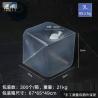 Buy cheap 5L LDPE Ultrasound Gel Cubitainer with Tap Custom Packaging Bag in Box from wholesalers