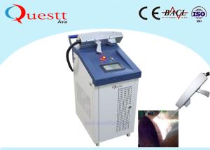 Wholesale 200 Watt IPG Laser Machine Rust Removal Cleaning For Painting , Maintenance - Free from china suppliers
