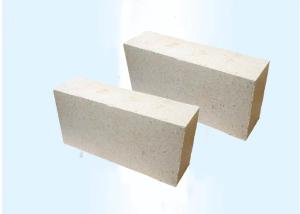 Wholesale Anti - Spalling Fire Proof Brick For Cement Kiln / High Alumina High Heat Bricks from china suppliers