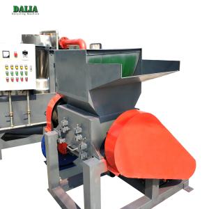 Wholesale Copper Separator Machine Wide Processing Range from china suppliers