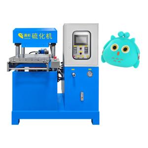 Wholesale 70T Vulcanizing Press Machine For Silicone Cartoon Cell Phone Cover from china suppliers