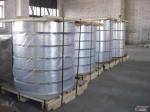 Aluminum Strips for transformers, AA1050/1100 Max Width 2000mm High Accurate