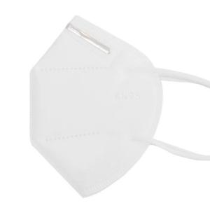 Wholesale White GB2626-2006 4 Layer FFP2 KN95 Dustproof Mask from china suppliers