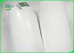 Width 100 × 70cm No Fluorescent Additives 300gr PE Coated Wood Pulp Paper Of