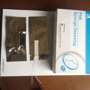 Wholesale Cellulose Nasopore Absorbable Packing PVA Foam Dressings Bioresorbable Dissolvable from china suppliers