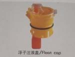 Yellow Red Safety Vent Plug For Battery , Lead Acid Battery Vent Caps