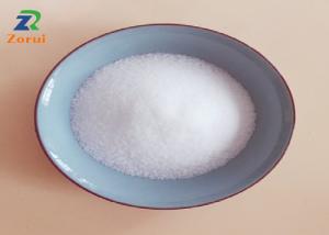 China CAS 64-02-8 99% Sodium Edetate EDTA-4NA White Crystalline Powder on sale