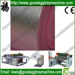 CE certified laminating machine