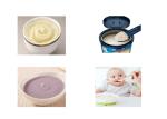 High Capacity Instant Baby Cereal Food Nutrition Powder Production Extruder Line