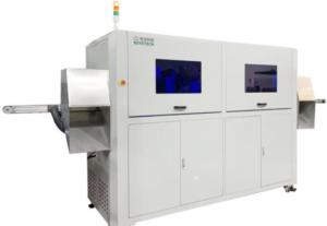 China Deep Learning 3D Vision Based Inspection System For Pharmaceutical Bottle on sale