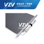 F11015 Nissan ORIGINAL ML Auto AC Condenser Aluminum 755*90*440mm