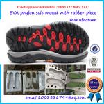 Fashionable Style PVC Shoe Mold Long Mould Life Shoe Mould Maker