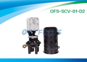 Wholesale 12 fibers 4 port small Fiber Optic Enclosures 288×178cm Dome type shrinkable seal from china suppliers