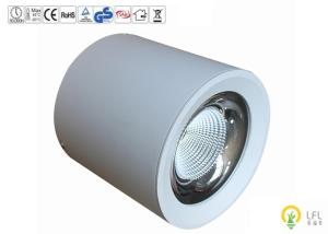 Wholesale Round LED Commercial Ceiling Lights With High Heat Sink 9W 120lm/W from china suppliers