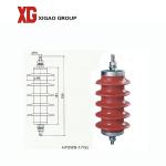 110kv Zinc Oxide Type Lightning Arrester