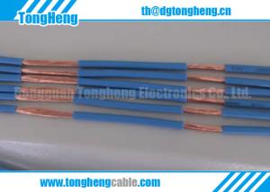 Wholesale Middle Window Stripped Insulation from china suppliers