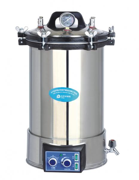 Quality YX-280D Portable Pressure Steam Sterilizer for sale