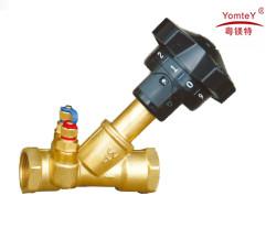 Wholesale yomtey brass on-off control balancing vavle from china suppliers
