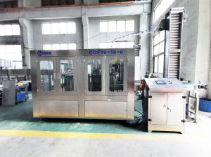 Wholesale 6000BPH CSF Filling Machine , Carbonated Bottling Equipment from china suppliers