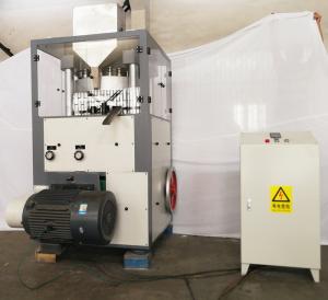 Wholesale 22KW Rotary Press Machine 13800pcs/h For 2 Color Disinfectant Tablet from china suppliers
