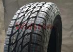 235/70R16LT M + S Marking All Terrain Mud Tires On - Road & Off - Road Terrain