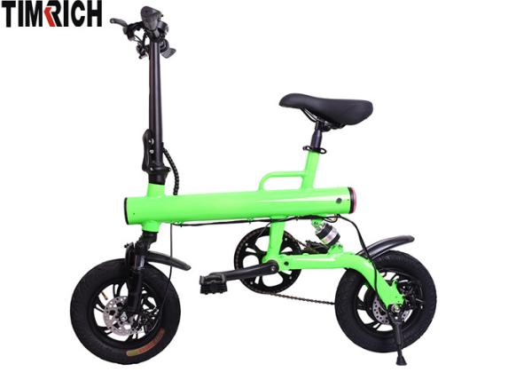 12'' Adult Electric Folding Bike 36V 500 Watt Portable TM-KV-1260 With LCD