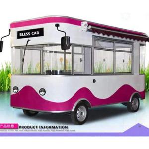 Wholesale Domestic Village Active Demand Double Side Open Tuk Tuk Food Cart for Canton Fair from china suppliers