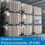 Water Treatment Chemical Cationic Polymer Flocculant Polyacrylamide