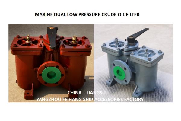 A50 0.25/0.16 CB / T425-94 DOUBLE OIL FILTER AND DOUBLE COARSE OIL FILTER OF
