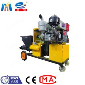 Wholesale Diesel Engine KLW Series Mortar Spraying Machine In Construction Site from china suppliers