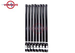 Wholesale Outdoor Mobile Phone Signal Breaker 50 - 150m Cover Radius 150 Watts Output from china suppliers