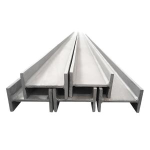 Wholesale Steel H Channel Beam A572 A992 S235jr J0 J2 S355jr Q195 High Corrosion Resistance from china suppliers