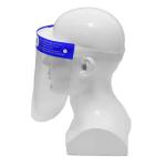 Custom Logo Imprintable Medical Face Shield Visor Reusable No Glare Lens