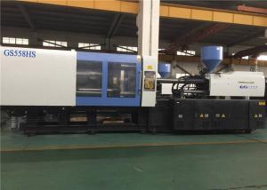 Wholesale 550 Ton Plastic Crates Manufacturing Machines , Industrial Injection Molding Machine from china suppliers