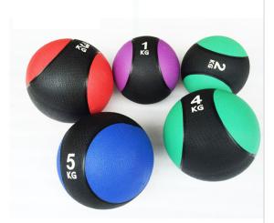 Wholesale medicine balls 10kg, medicine balls 1kg, medicine ball 15kg, medicine ball 12kg from china suppliers