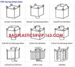 Jumbo bags PP Top Open Bags PP Inner Corner Bags PP Circular Ton Bags PP Single