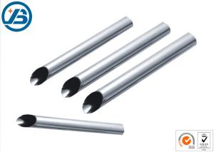 Wholesale Anti Seismic AZ80 Magnesium Alloy Machining Pipe With Customized Dimensions from china suppliers